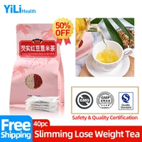 burn belly tummy fat burner slimming products weight loss detox tea slim burning lose weights red bean and barley 40pcbag teas