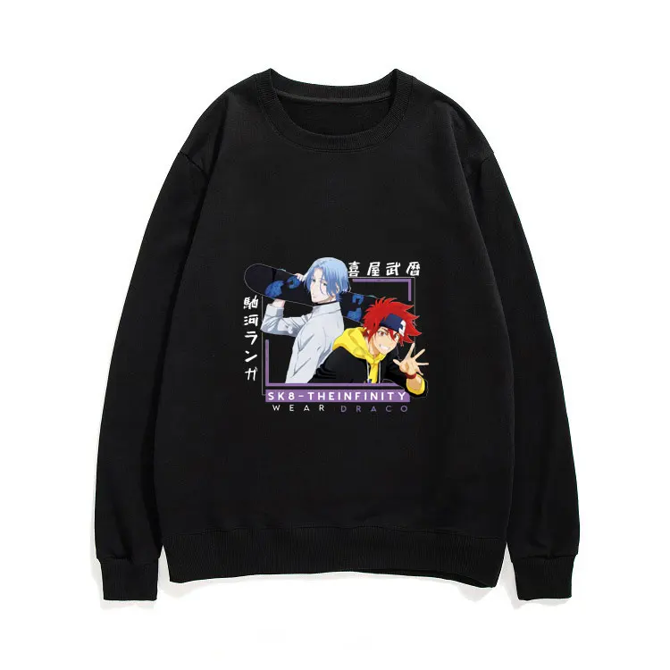 

Japanese Anime SK8 The Infinity Reki Snow Sweatshirt Cartoon Skateboard Boys Graphic Pullover Unisex Loose Manga Streetwear Tops