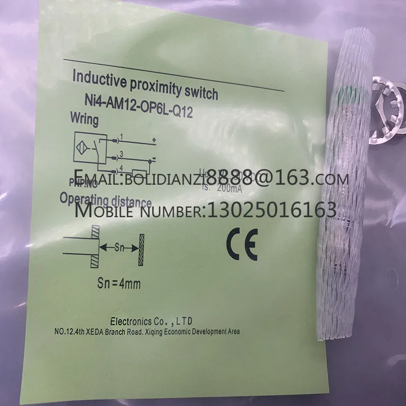 Новый датчик приближения NI4-AM12-OP6L-Q12 NI4-M08S-CP6L-Q8