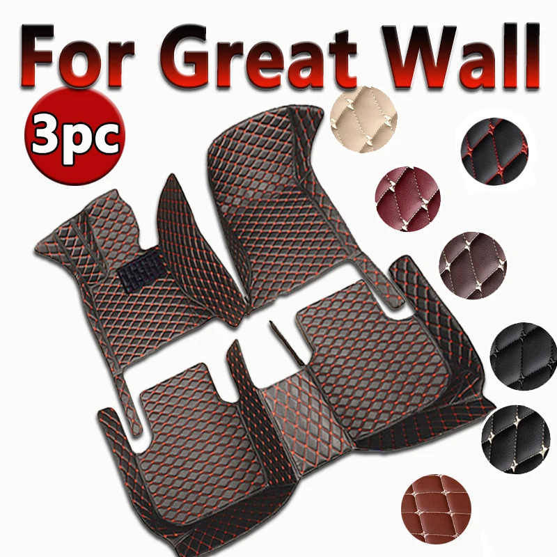 

Автомобильные коврики для Great Wall Wingle 5, 2017, 2018, 2019, 2020, 2021