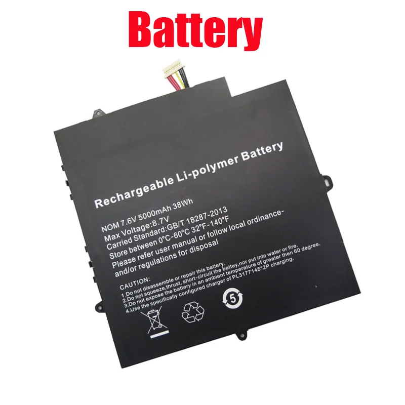 Сменная батарея для ноутбука GEO GeoBook 3SI 7,6 В, 5000 мАч, 38 Втч, 10-контактная, 7-проводная, новая (art.: 3920dc5decd5b) - 3920dc5decd5b