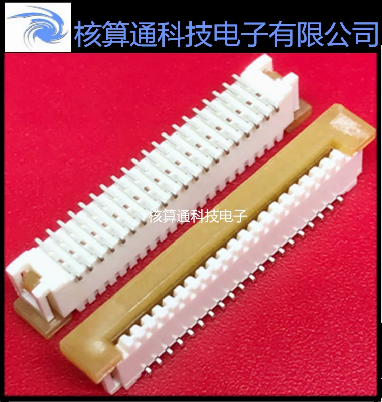 

Free shipping 0526102075 526102075 52610-2075 20P 1.0mm 10PCS