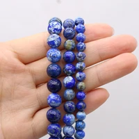 8 10mm natural lapis lazuli stone beads small round loose spacer beads for jewelry making diy bracelets necklace accessories