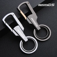 for bmw r1250gs adventure lc hp r1250gsa r 1250 gs motorcycle accessories keychain zinc alloy multifunction car play keyring