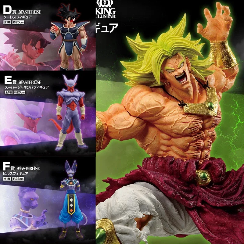 BANDAI 2024 Аниме оригинальный Драконий жемчуг Ichiban Kuji назад в театр 2 Beerus Son Gohan Broli