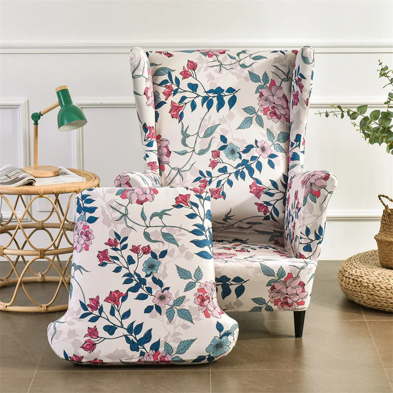 

Одноместный чехол для кресла Jacquard из полиэстера