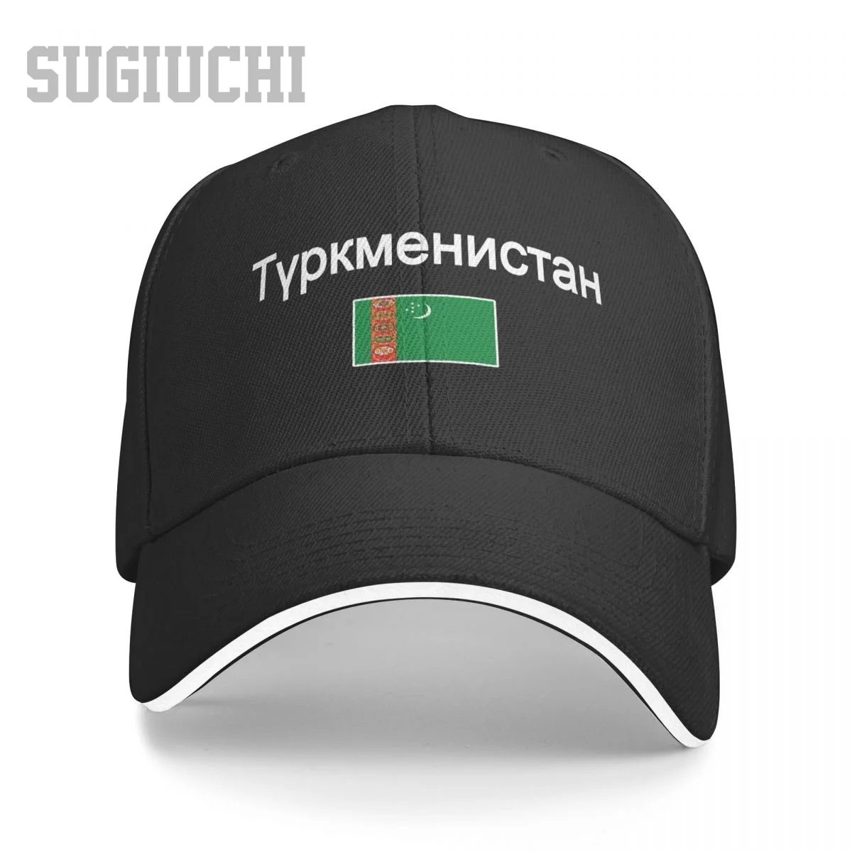 

Unisex Sandwich Turkmenistan Flag And Font Baseball Cap Men Women Hip Hop Caps Snapback Golf Hat Fishing