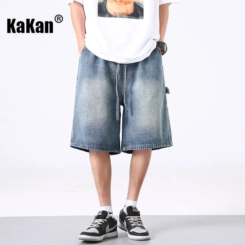 Kakan - New Summer Men's Vintage Denim Shorts, American Relaxed Casual Versatile Elastic Waist Quarter Jeans K24-LLZK003