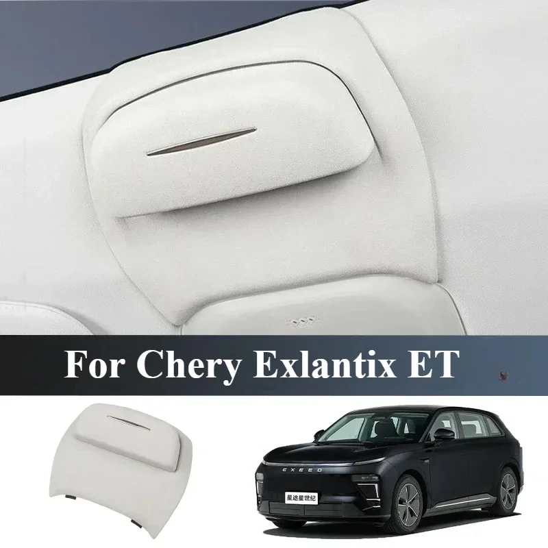 

Подходит для Chery Exlantix ET, зажим для хранения солнцезащитных очков на крыше, устойчивый к царапинам чехол для очков, аксессуар для модификации автомобиля премиум-класса