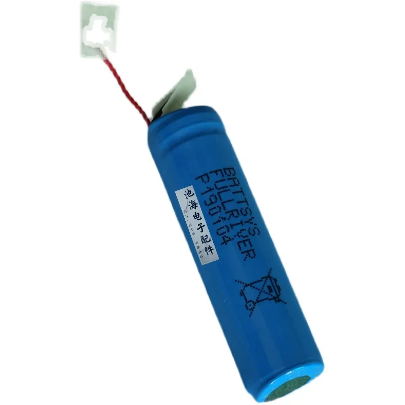 Новый аккумулятор для аккумулятора 10380. 190104 Аккумулятор Dingzhi Communication D8001