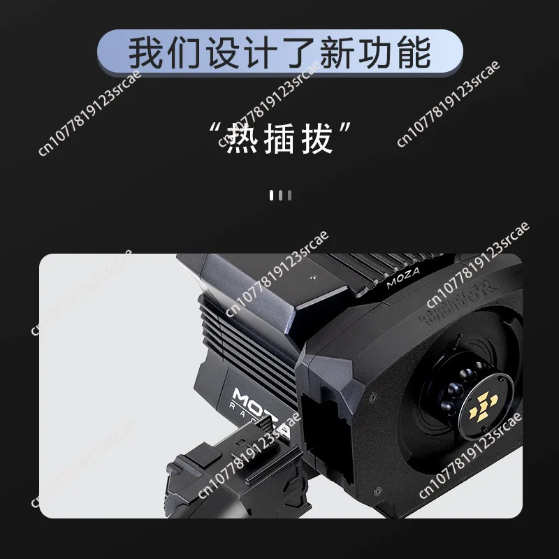 Фото R3/R5/R9/R12 Рулевой дворник Поворотный сигнал Переключатель света Поддержка автоматического возврата для гоночных симуляторов MOZA №1