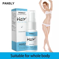 pansly hair growth inhibitor spray armpit legs beard arms repair nourish essence liquid face hair growth inhibitor 20ml