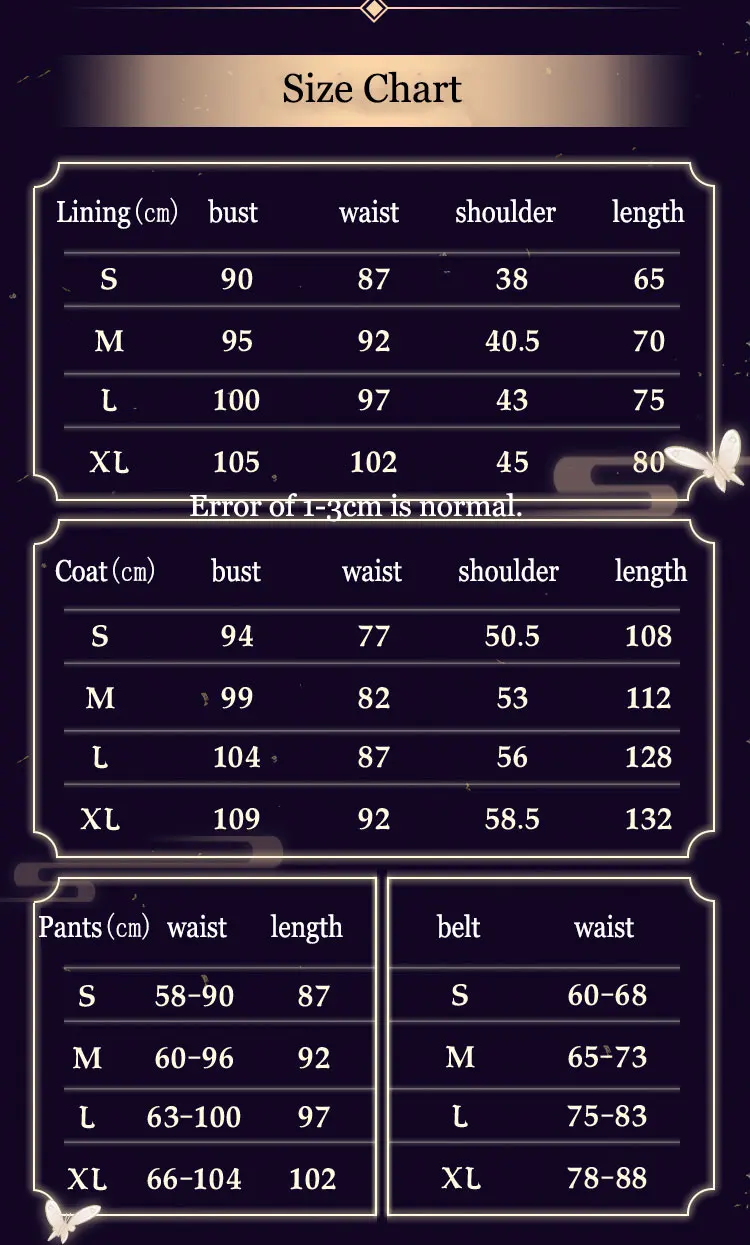 InYOYO TV Heaven Official's Blessing San Lang Juvenile Hua Cheng Tian Guan CiFu Huacheng Косплей Костюм Китайская