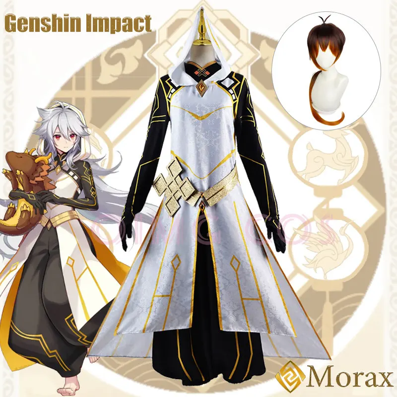 

Костюм для косплея Morax Genshin Impact, Карнавальная форма для взрослых, парик, искусственная игра в аниме