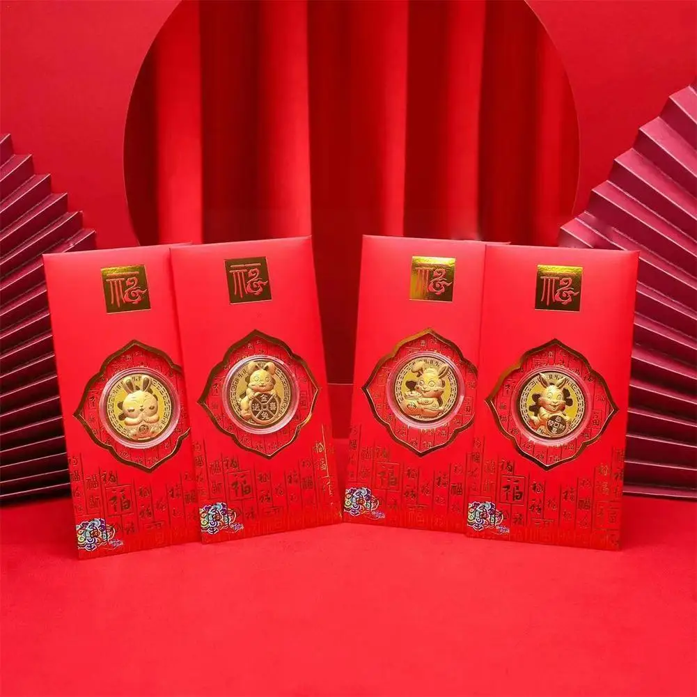 

1 шт. красные конверты на китайский новый год 2023 кролик карманы для весеннего фестиваля деньги счастливый Бао Hong O4F7