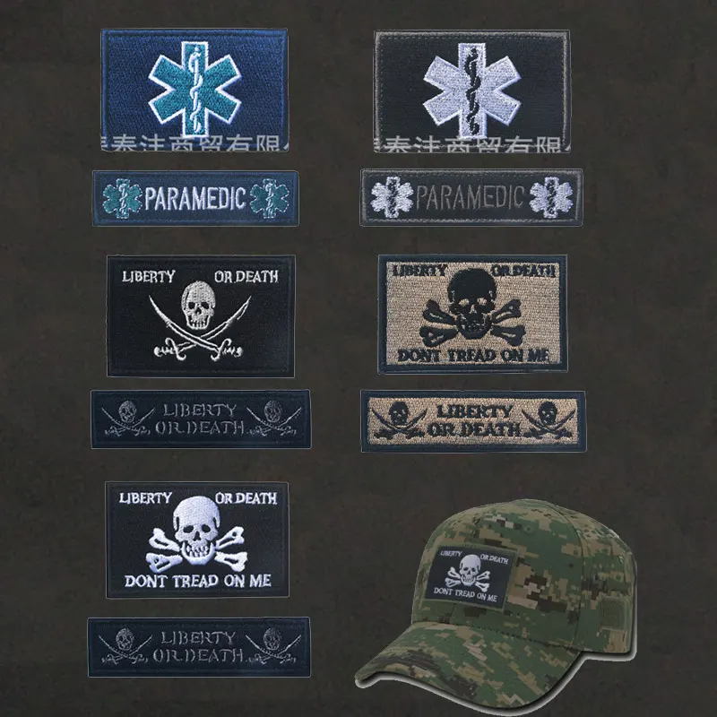 

Not Freedom or Death Skull Embroidery Velcro Armband Seal Pirate 2-piece Set with Long Morale Badge