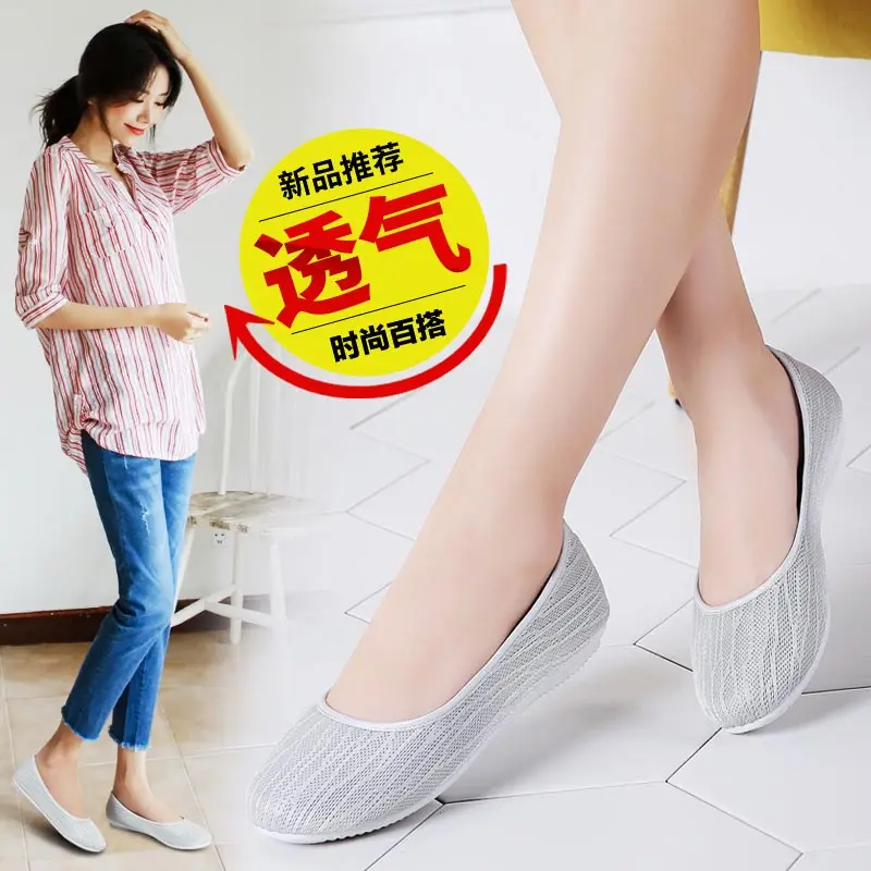 Легкие слипоны недорогие женские спортивные теннисные кроссовки для спортзала