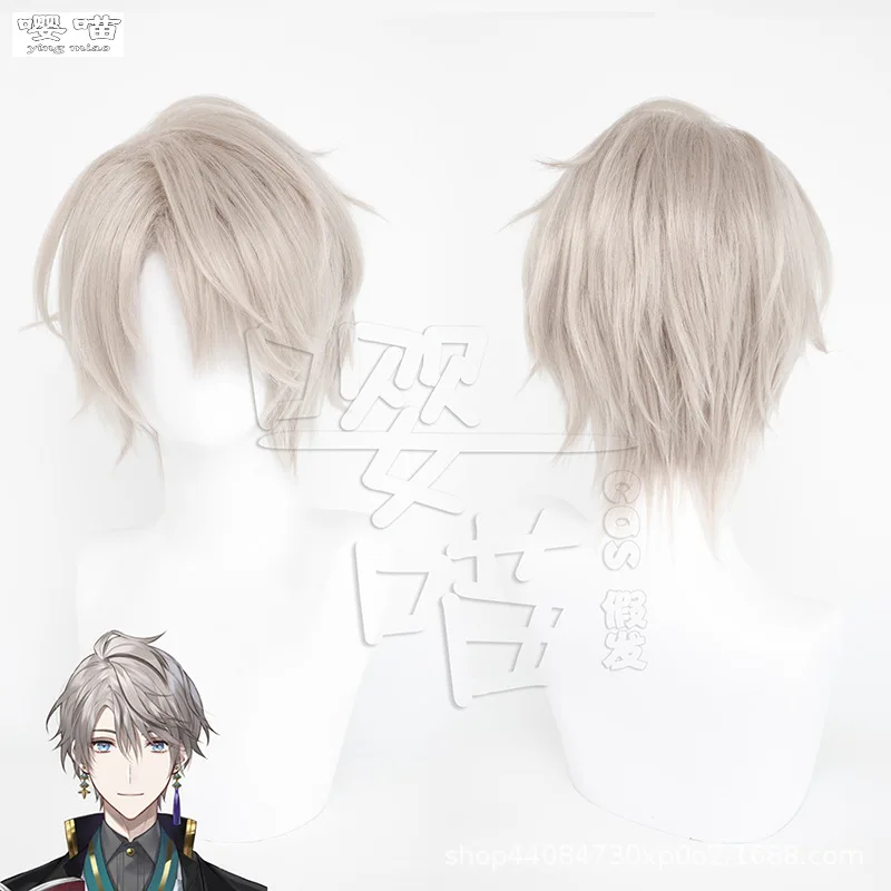 Фото Парик для косплея Kaida Haru, аниме VTuber NIJISANJI EN 35 см, бежевый термостойкий синтетический парик, парики Kaida Haru для Хэллоуина №1