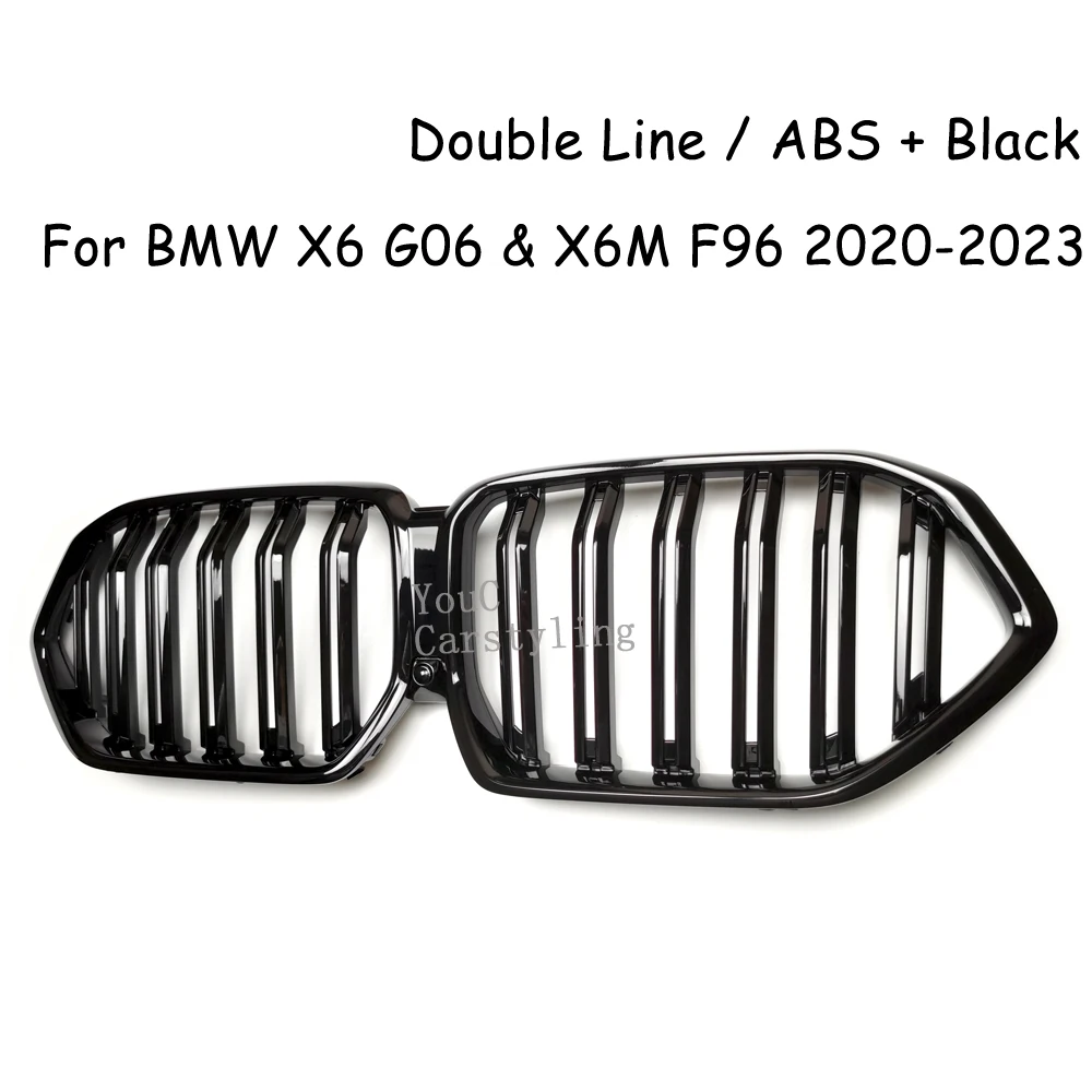 G06 Решетка из АБС-пластика глянцевый черный передний бампер сменная решетка для