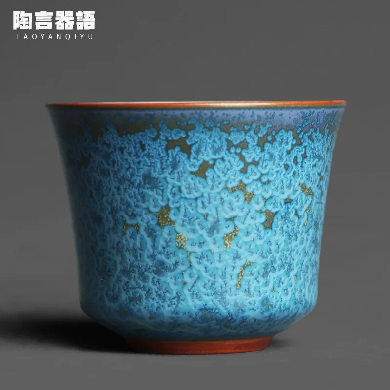 

Yuzhou Jun kiln floating blue sapphire large personal tea cup raw mineral oil drops Tianmu personality kung fu tea ceremony tea