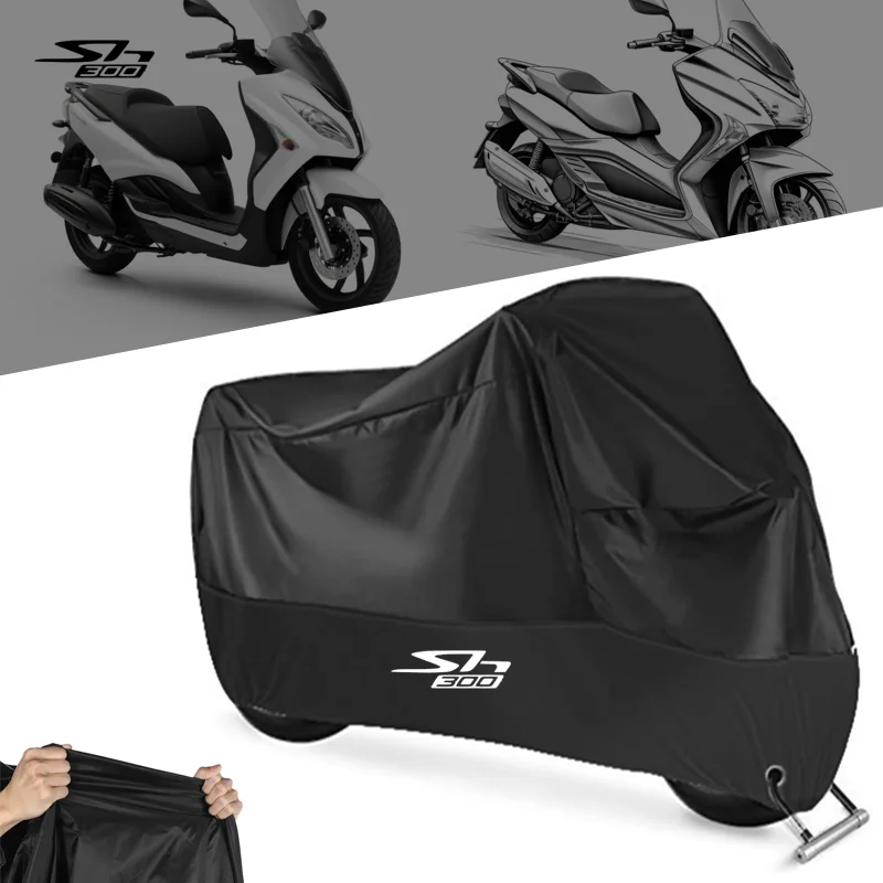 Чехол для мотоцикла Honda SH300