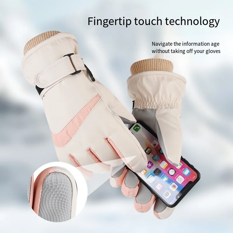 Рисунок 2 - Перчатки для верховой езды лыжные