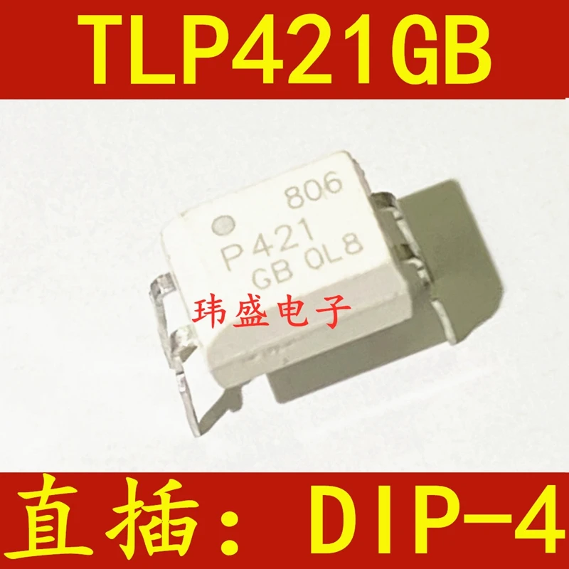 TLP421GB TLP421 TLP421F P421 DIP-4