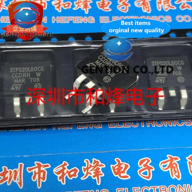 

10PCS STPS20L60CG TO-263 20A 60V in stock 100% new and original