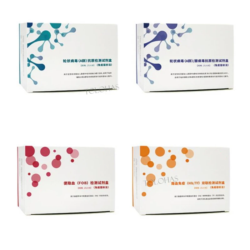 LHBE100 Табурет Рутинный экзамен Химия Тест Анализ феканов Система обработки