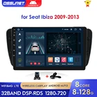 2din Android 10 автомобильный стерео Мультимедийный Плеер для Seat Ibiza 6j 2009 2010 2012 2013 радио GPS навигация WiFi Bluetooth Авто RDS