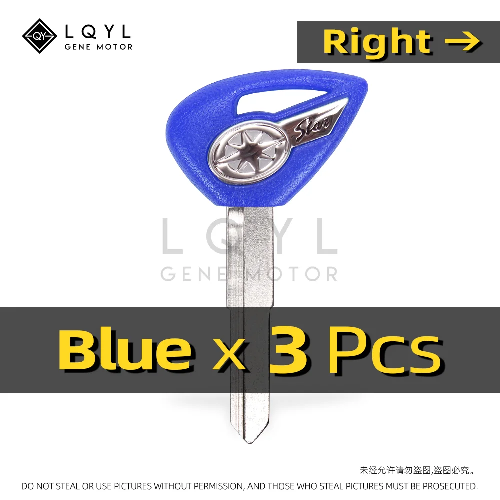 

3 шт. пустой ключ для мотоцикла, замена необрезанных ключей для YAMAHA Dragstar V-Star DS400 DS650 XVS400 XVS650 XV1900 XVS1300 XVS950 XV1700