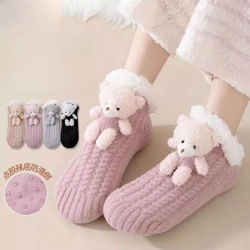 Толстые носки женские осенние и зимние на флисовой подкладке теплые утолщенные