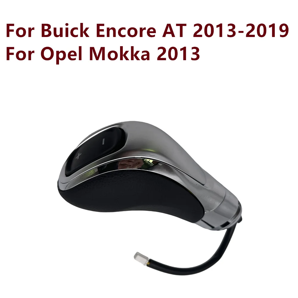 Ручка переключения рулевого механизма автомобиля рукоятка рычага