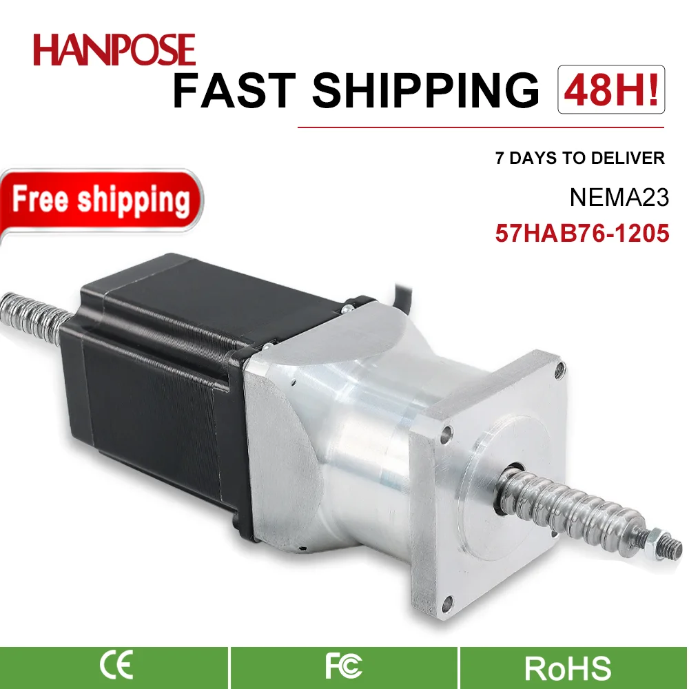 Новый продукт 57HAB76-1205-300MM Шариковый винт Шаговый двигатель с SFU1205/1210 Для 3D-принтера