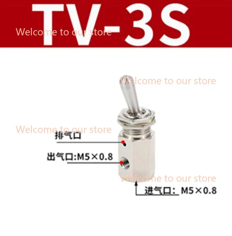 1 шт. пневматический вентиль с двумя портами и 3-позиционным переключателем M5