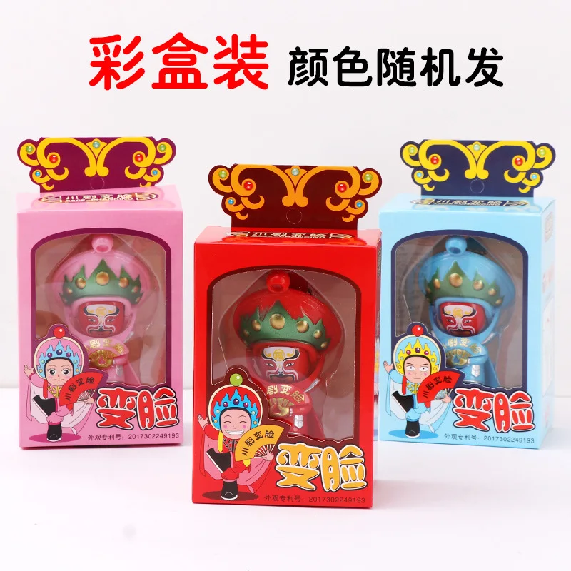 Маска Пекинская опера антистрессовые игрушки сычуанская меняющая лицо кукла