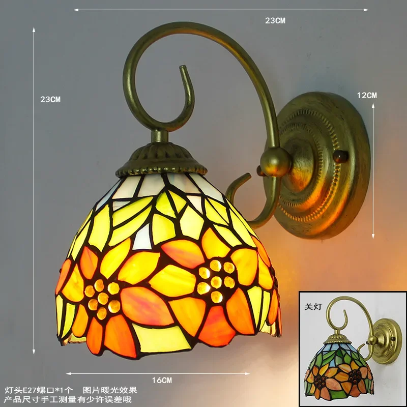 Настенный светильник SHIYAN винтажный витраж