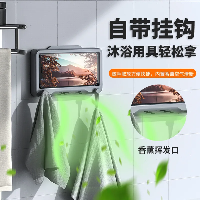 

Waterproof Mobile Holder with Protective Box Multifunctional Lazy Gadget for Bathroom, Kitchen