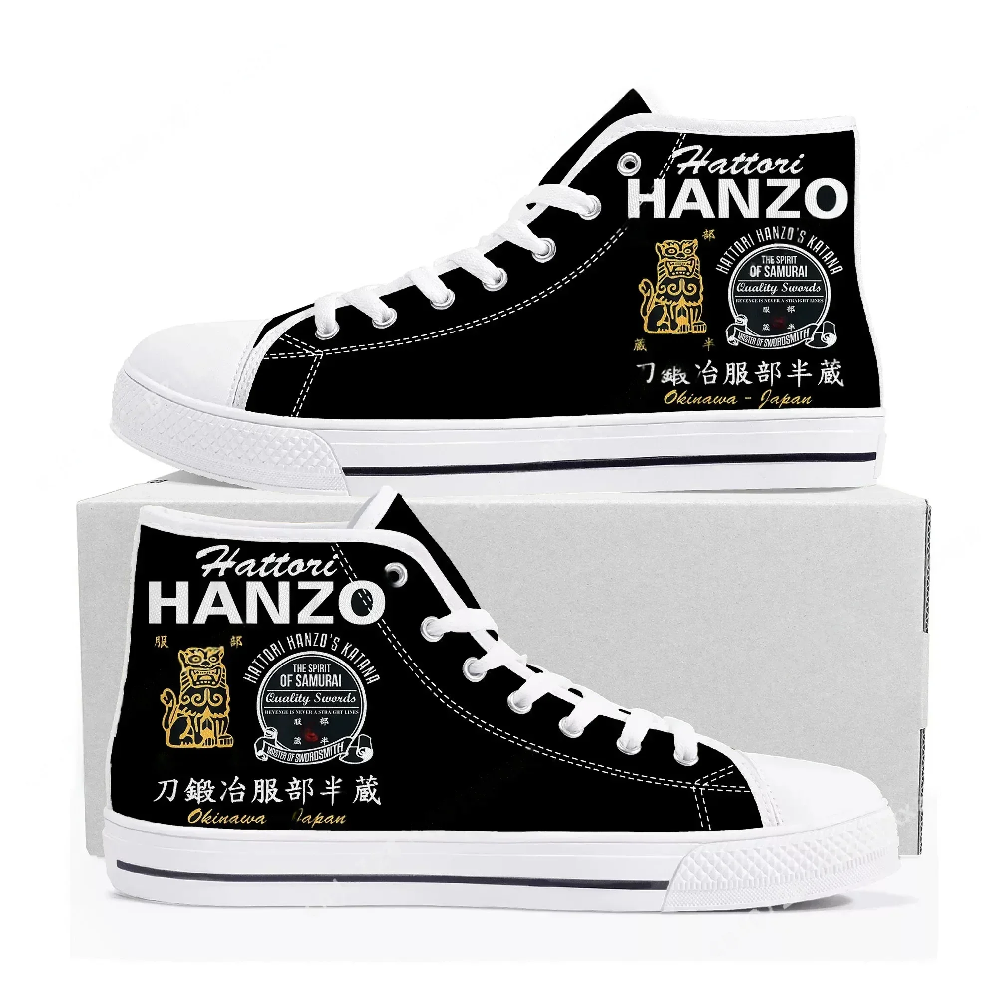 Фото Кроссовки Kill Bill Hattori Hanzo Ninja Samurai High Top, мужские, женские, подростковые, из канваса, повседневные, на заказ, с возможностью индивидуального дизайна №2