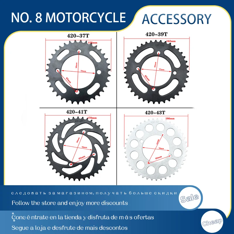 

420/428 Chains 35T/37T/39T/41T/43T/45T/48T Motorcycle Chain Sprockets Rear Back Sprocket Cog For 110cc 125cc 140cc Dirt Pit Bike