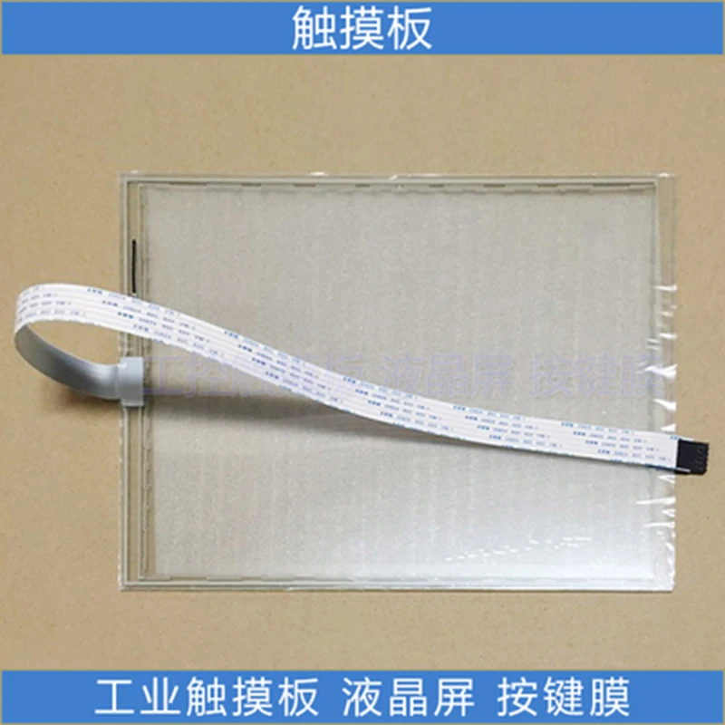 

Фонарь для сенсорного экрана Pnael