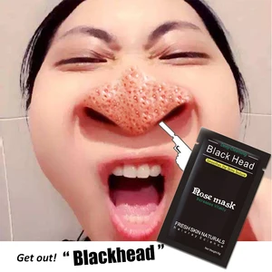 AFY suction black m ask Blackhead Remover Nose m ask Pore Strip Black m ask Peeling Acne Treatment D