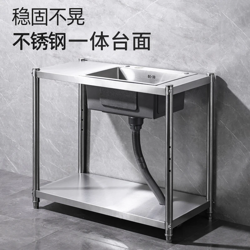 

Kitchen sink, single-channel stainless steel sink with platform, sink, hand basin, sink and countertop integrated