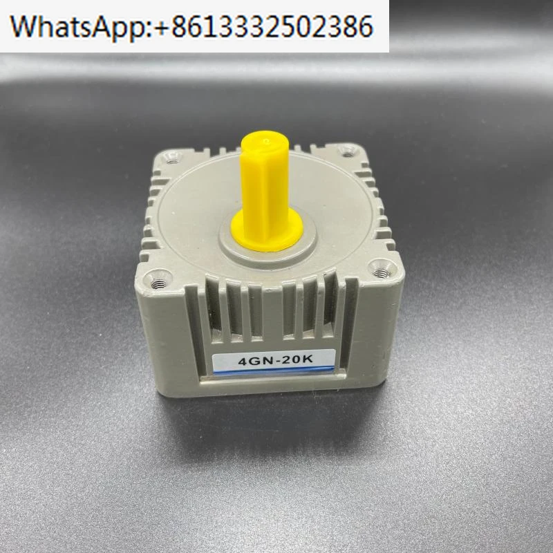 4IK25GN-C 4IK25GN-CM с редуктором 4GN 25 Вт семейный тормозной мотор