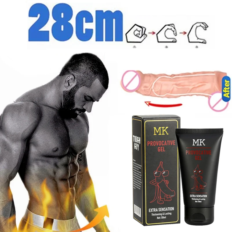 

Powerful 50ml Male Extend Long Lasting Enhancement Cream Penis Bigger Thicker Sexy Massage Cream Male Inhancement Free Shipping
