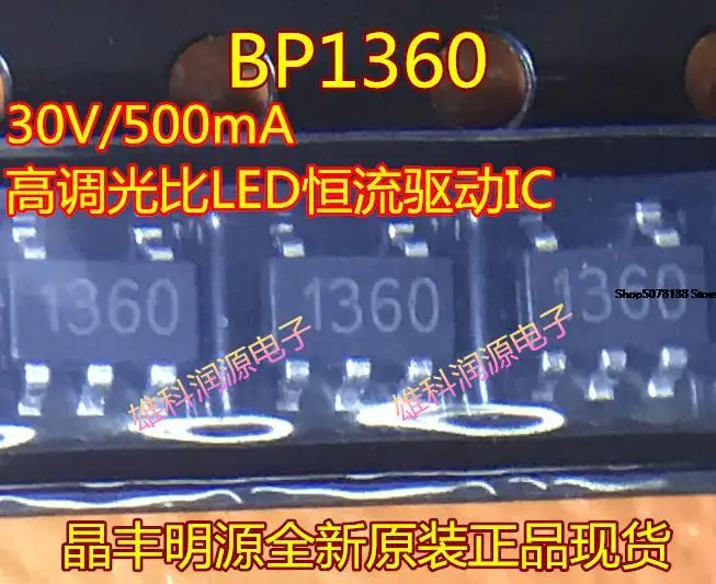 

30pieces BP1360 1360 SOT23-5