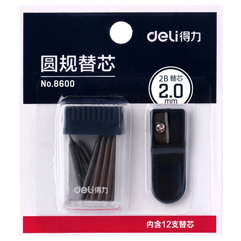

Deli 8600 Compass Lead Core Replacement 2.0mm With A Pencil Sharpener Tools For Circles School Supplies Stationery Set