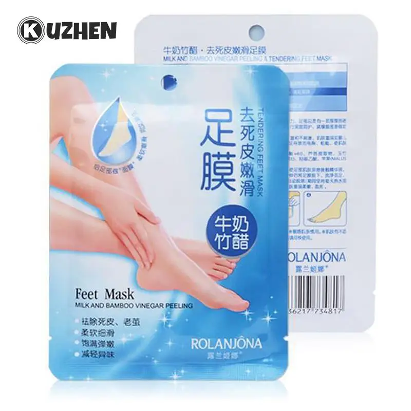 

Отбеливающие бриллиантовые увлажняющие детоксикационные маски для кожи, отшелушивающие Разноцветные носки