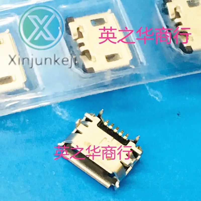 

10pcs orginal new GU073-5P-SE-E2000 mini tail plug in stock