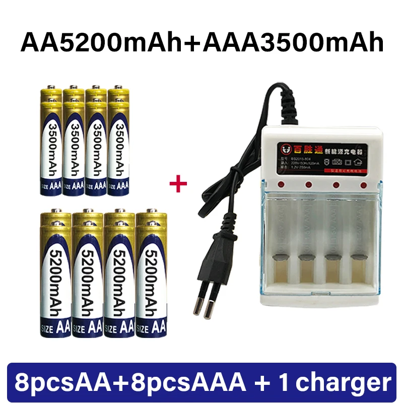

1.2V AA 5200mAh NiMH rechargeable battery+AAA battery 3500mAh 1.2VAAA battery For MP3, mobile Rc, for Led flashlight toys aa1.2v